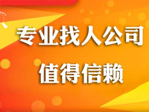 青云谱侦探需要多少时间来解决一起离婚调查